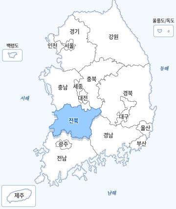 전북