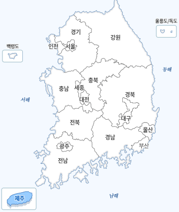 제주